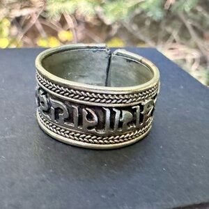 Silver Adjustable Thumb Ring with Intricate OHM Design, Yoga, Buddhism